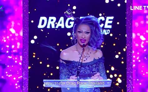 Drag Race Thailand 2018