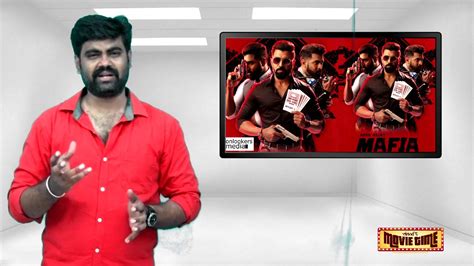 The movie is produced by lyca productions. MAFIA CHAPTER 1 MOVIE REVIEW BY VINOD'S MOVIE TIME - YouTube