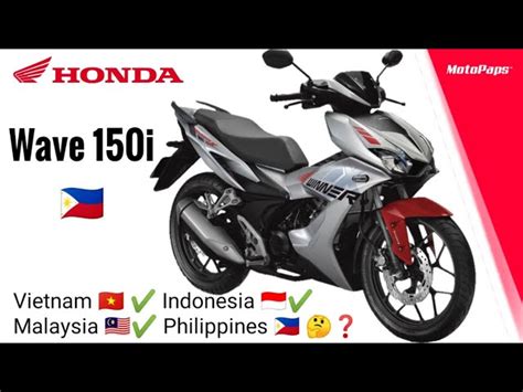 Honda Wave 150