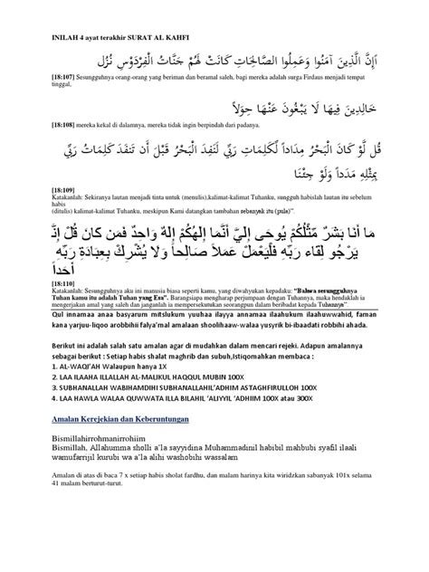 Detail Surat Al Kahfi Ayat Terakhir Koleksi Nomer 32