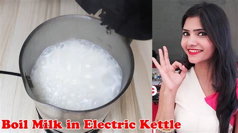 Boil Milk In Electric Kettle Boil Milk In Kettle Milk In Electric