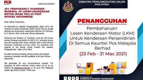 Road tax & insurance renewal. Pos Malaysia temporary suspends road tax renewal from ...