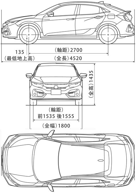 Honda Civic 2022 Dimensions