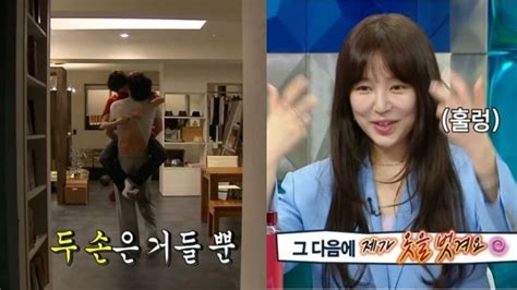 Yoon Eun Hye Reveals Some Behind The Scenes Stories About Her Kiss