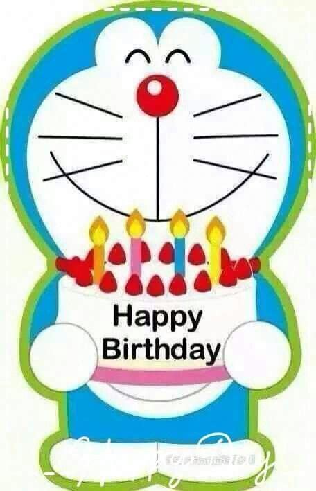 Doraemon Happy Birthday Banner