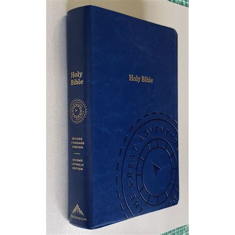 The Great Adventure Catholic Bible Revised Standard Version 2nd
