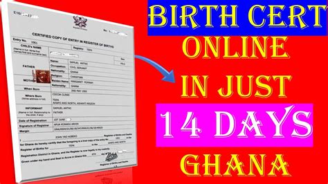 How To Apply For Birth Certificate Online In Ghana Within 14 Days Youtube