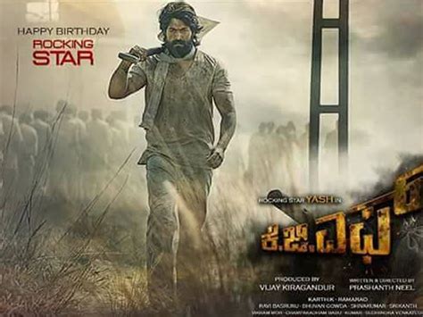Download the perfect movie pictures. KGF HQ Movie Wallpapers | KGF HD Movie Wallpapers - 48672 - Filmibeat Wallpapers