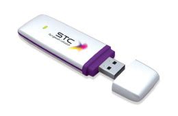 Are you having an airtel 3g usb modem and wishes to unlock?, then you just came to the right place. MODEM UNLOCKING: HOW TO UNLOCK STC USB MODEM UNLOCK ...