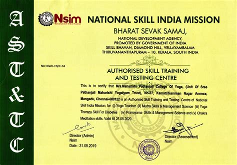 National Skill India Mission Courses Maharishi Pathanjali College Of Yoga