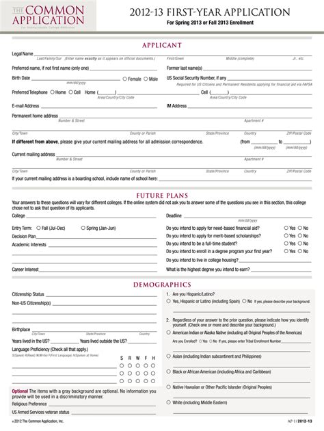 Mock College Application 2020 Fill And Sign Printable Template Online