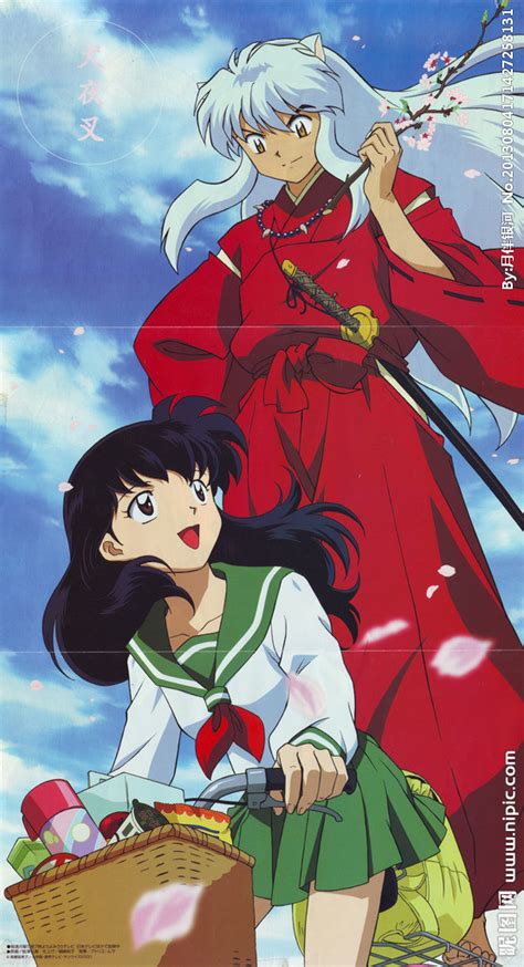 Inuyasha Season 8