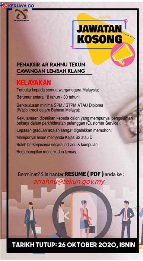 Jawatan kosong guru kpm (kementerian pendidikan malaysia) interim dibuka untuk mereka yang berkelayakkan dan berminat. Iklan Jawatan Kosong Penaksir AR Rahnu Tekun • Kerja ...