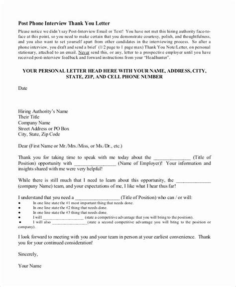 The post phone interview thank you letter is available in pdf format. Pin on Professional Cover Letter Templates