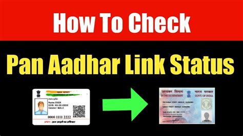 How To Check Pan Card Aadhar Card Link Status Online Pan Card Link To