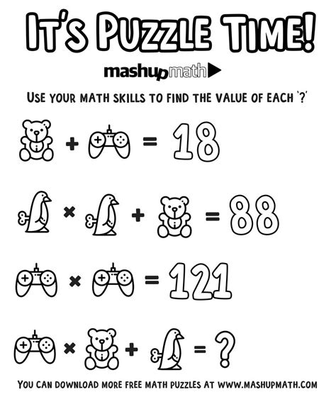 Subtraction math puzzle math centers pinterest from math puzzle worksheets. Pin on pictures