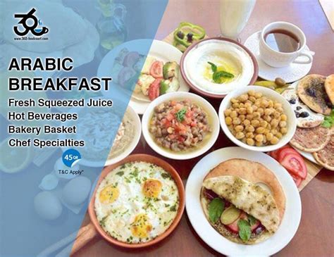 Where To Eat Breakfast Near Me Now - chapstick
