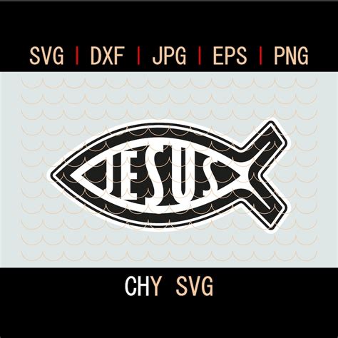 Christian Fish Svg Christ Svg Christian Svg Christian Shirt Etsy