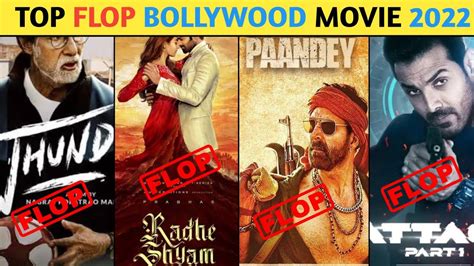 Top Flop Bollywood Movie Bollywood Flop Movie Hindi Movies Short Youtube