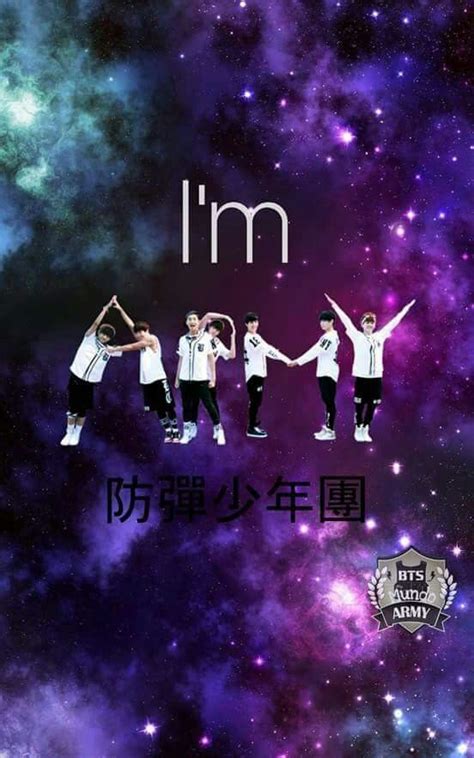 Erstens finden sie das perfekte hintergrundbild für ihren pc. Imagen relacionada | Bts, Fondo de pantalla musical, Logo ...