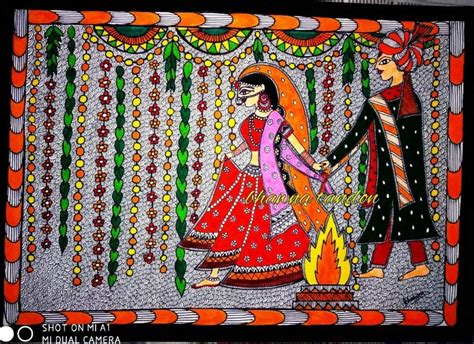 Print Of Madhubani Painting Of Marriage Etsy