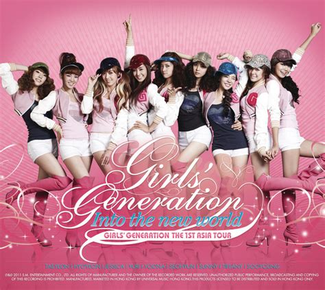 Into The New World The First Asia Tour Album By Girls Generation Spotify