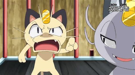 Its ears are black with brown interiors and are flanked with an additional pair of long whiskers. Meowth | Mario Amino