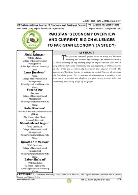 (PDF) Pakistan's Economy Overview and Current Big Challenges to Pakistan Economy (A Study ...