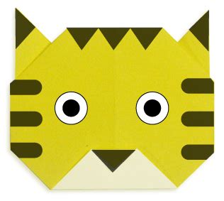 Origami Cara Del Tigre