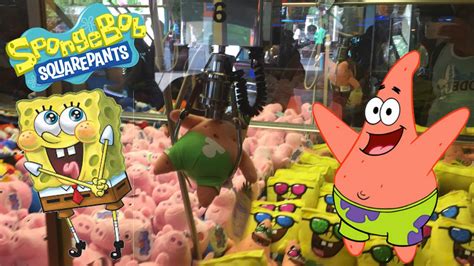 Patrick And Spongebob Squarepants Arcade Claw Machine Win Youtube