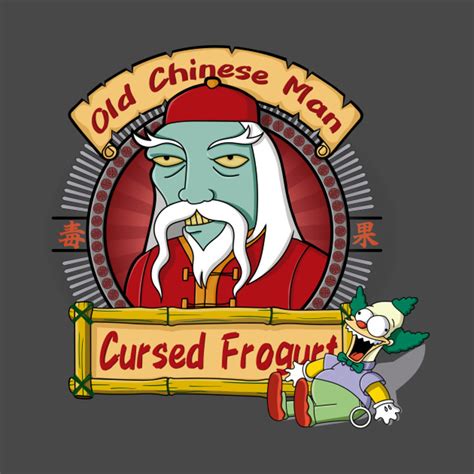 Cursed frogurt from TeePublic | Day of the Shirt