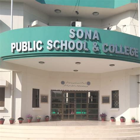 Sona Public School And College Mpm Mirpur Mathelo
