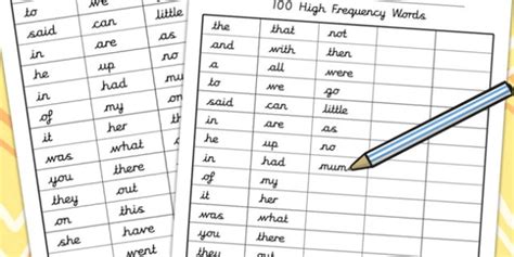 High Frequency Words Writing Practice Worksheet