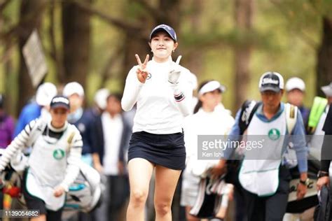 Momoka Miura Photos And Premium High Res Pictures Getty Images