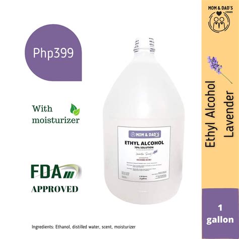 Mom And Dads Corner Ethyl Alcohol 70 Lavender 1 Gallon Shopee