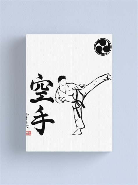 Karate Shotokan Do Japan Martial Arts Okinawa Canvas Print