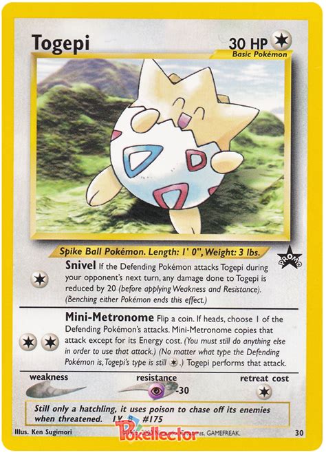 Card(s) are in near mint condition! Togepi - Wizards of the Coast Promos #30 Pokemon Card