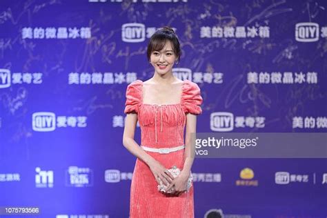 Actress Tiffany Tang Yan Poses On The Red Carpet Of 2019 Iqiyi News