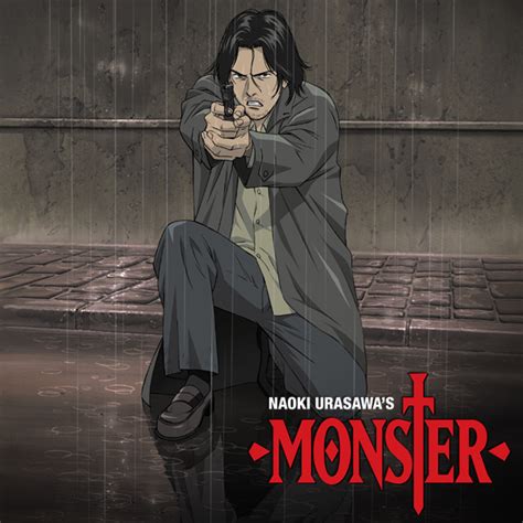Naoki Urasawas Monster Licensed By Siren Visual Capsule Computers
