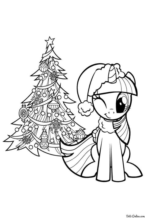 Coloring Page Christmas My Little Pony