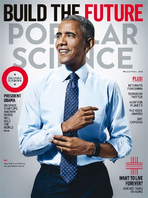 Popular Science Magazine | The Future Now - DiscountMags.com