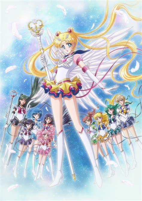 Bishoujo Senshi Sailor Moon Pretty Guardian Sailor Moon Image By Sailorcrisis