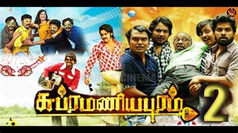 Subramaniapuram 2 Super Hit Movie Vineeth Mohannigna Anil