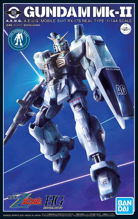 Hguc 1144 Gundam Mk Ii 21st Century Real Type Ver Release Info
