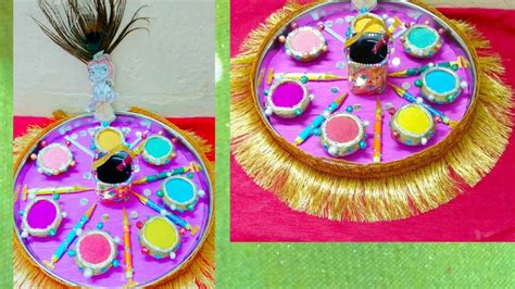 Holi Festival Plate Diy Holi Ts Best Out Of Wastedecorated Thali