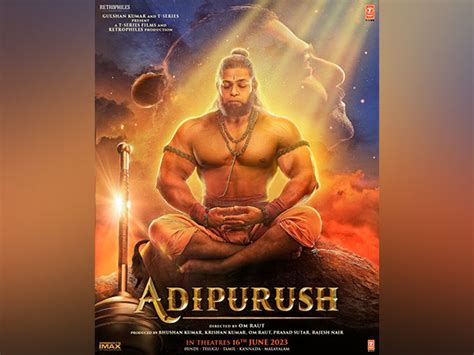 New Poster Of Adipurush Released Featuring Devdatta Nage As Hanuman On