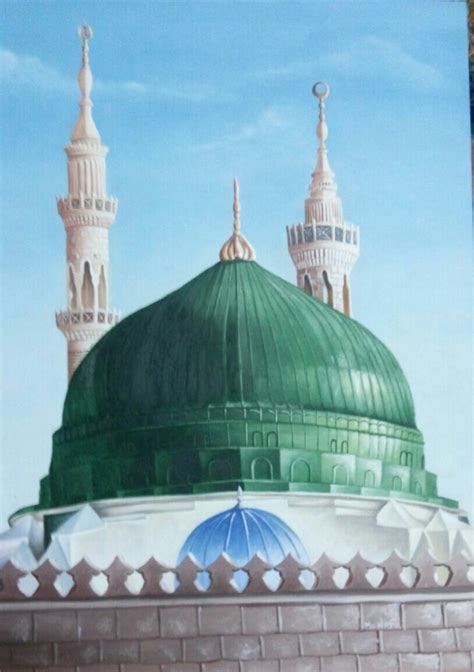 Madina Oil Painting By Nazir Khatry