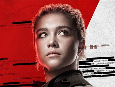 Black Widow Director Confirms The Film Will Hand The Baton To