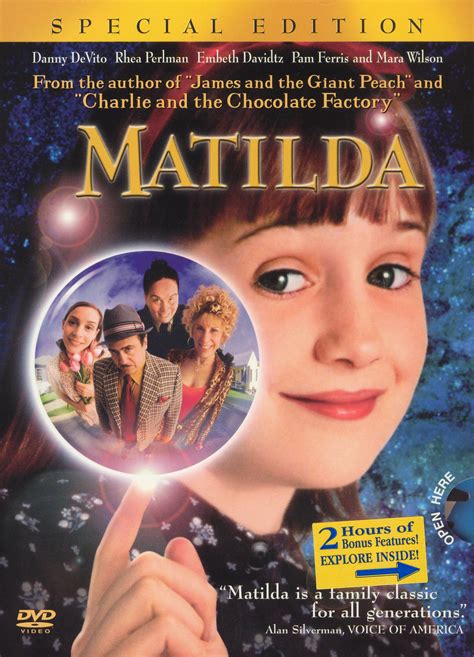 matilda [special edition] [dvd] [1996] best buy