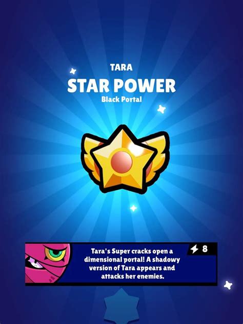 Power points are items that can be gained through brawl boxes, from the trophy road, brawl pass, or by buying them in the shop. Tara's Star Power | Brawl Stars Amino